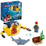 Lego city 60263 le mini sous-marin