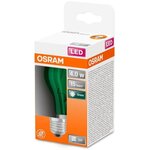 Osram ampoule led standard verre vert déco  4w=15 e27 chaud
