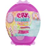 Imc toys dressing cry babies magic tears storyland -12x 2