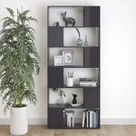 vidaXL Bibliothèque/Séparateur de pièce Gris brillant 80x24x186 cm