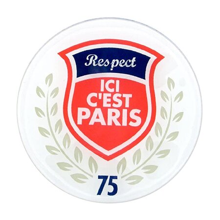 Décor adhésif en relief psg