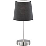 Wofi lampe de table à led cesena noir