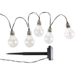 GALIX Guirlande solaire guinguette - 10 LED