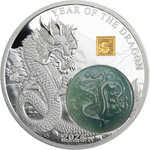 Pièce de monnaie en Argent 25 Francs g 62.2 (2 oz) Millésime 2024 Jade Series DRAGON