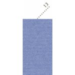 Rouleau papier kraft 3x0.70m bleu france clairefontaine