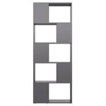 vidaXL Bibliothèque/Séparateur de pièce Gris brillant 60x24x155 cm