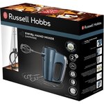 Russell Hobbs 25891-56 Batteur Mixeur Swirl, 5 Vitesses, Fonction Turbo, 1 Paire de Batteurs Hélice, Pétrin, Fouets - Sapphire