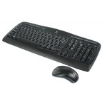 Kit souris et clavier sans fil multimédia belgian noir/argent