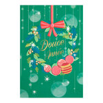 Carte De Vœux Noël Chic Couronne Douce Année - Draeger paris