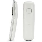 Fysic téléphone dect fx-9000 simple blanc