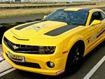 SMARTBOX - Coffret Cadeau Stage de pilotage junior : 3 tours au volant d'une Chevrolet Camaro V8 -  Sport & Aventure