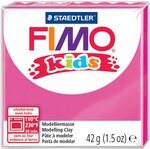 Pâte Fimo Kids 42 g Rose 8030.25
