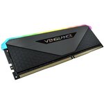 CORSAIR Mémoire Vengeance RGB RT 4600MHz 32GB (2x16GB) DIMM DDR4 for AMD Ryzen (CMN32GX4M2Z4600C18)
