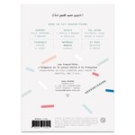 Coffret DIY - Broderie décorative - Main dans la Main