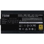 COOLER MASTER V750 Gold V2 - Alimentation 750W 100% modulaire & 40% fanless (Certifiée 80 Plus GOLD Garantie 10 ans)