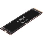 CRUCIAL - SSD Interne - P5 - 2To - M.2 Nvme (CT2000P5SSD8)