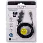 Câble usb type c hdtv 2m