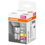 Osram spot par20 led 36° verre variable 5w=50 e27 chaud