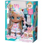 KINDI KIDS Poupée Dress up 27 cm Marsha Mello Pour Enfant