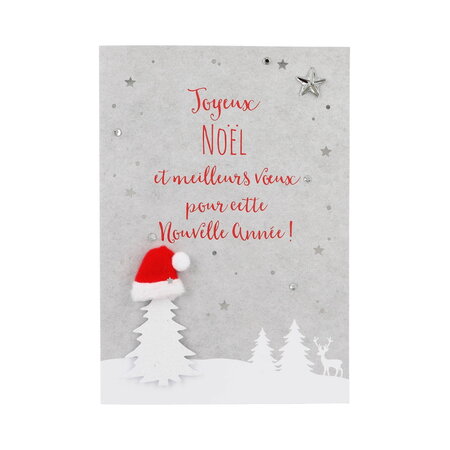 Carte de voeux - fêtes de fin d'année - joyeux noël meilleurs voeux - sapins
