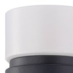 Eglo lampe murale led à capteur d'extérieur atollari 2x6 w anthracite
