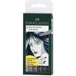 Feutre Pitt Artist Pen Soft Brush 6x Nuances de Gris x 5 FABER-CASTELL