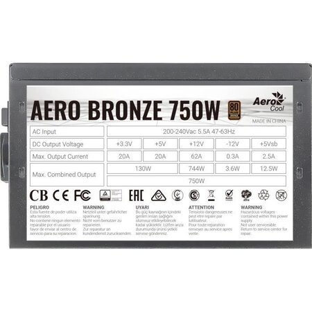 AEROCOOL - Alimentation PC non modulaire - Aero Bronze 750W (80+Bronze) - 750W (ACPB-AR75AEC.11)