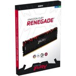 Mémoire Kingston FURY Renegade RGB 16 Go DDR4 3600 MHz CL16