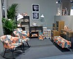 Fauteuil à bascule tissu imprimé feuillage Saona