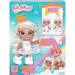 KINDI KIDS Poupée Dress up 27 cm Marsha Mello Pour Enfant