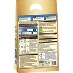 Engrais gazon 2 actions - 7Kg