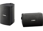Yamaha enceinte extérieure ns-aw194 noir