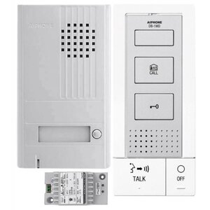 Portier audio résidentiel 2 postes en kit DB2INT