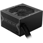 Msi mag a650bn unité d'alimentation d'énergie 650 w 20+4 pin atx atx noir