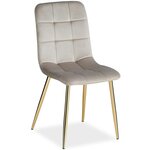 Chaise Salle à Manger Crème Design Moderne