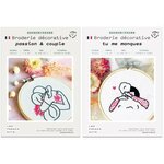 Coffrets 2 Broderies décoratives - Amour 2