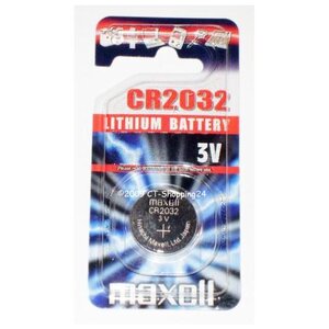Blister 1 pile bouton lithium cr2032 3v maxell