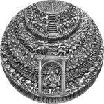 Pièce de monnaie en Argent 5000 Francs g 155.5 (5 oz) Millésime 2021 Italian Literature Masterpieces PURGATORIO