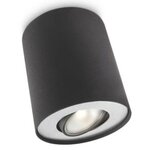 Philips myliving plafonnier "pillar" 50 w noir 5633030pn