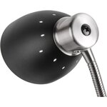 Lampe à poser en métal mat dorm