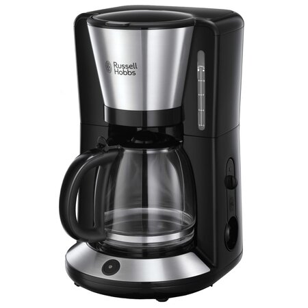Russell hobbs cafetière adventure argenté 1100 w 1 25 l