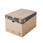 Lot de 20 cartons de déménagement xxl 240l - 80x60x50cm - made in france - charge max 20kg