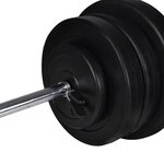 vidaXL Tour de musculation murale avec jeu d'haltères et poids 60 5 kg