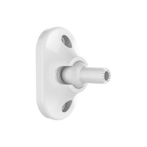 Hikvision ds-pdb-in rotule pour détecteur pir d'alarme hikvision ax pro