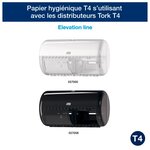 Papier toilette double épaisseur tork premium gaufré - carton 48 rouleaux 198 feuilles