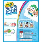 Crayola - Recharge pages blanches Color Wonder - Coloriage magique