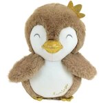 JEMINI Luminou Manchot beige Peluche lumineuse naturelle fonctionne sans pile +/- 18 cm
