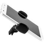 Support Passif Akashi Altcarhold 360 B
