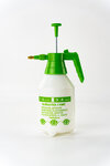 Pulvérisateur à pression - Suan - Multiusages pour le jardin et la maison - Contenance : 1500 ml