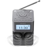 Sony xdr-v20d horloge numérique gris